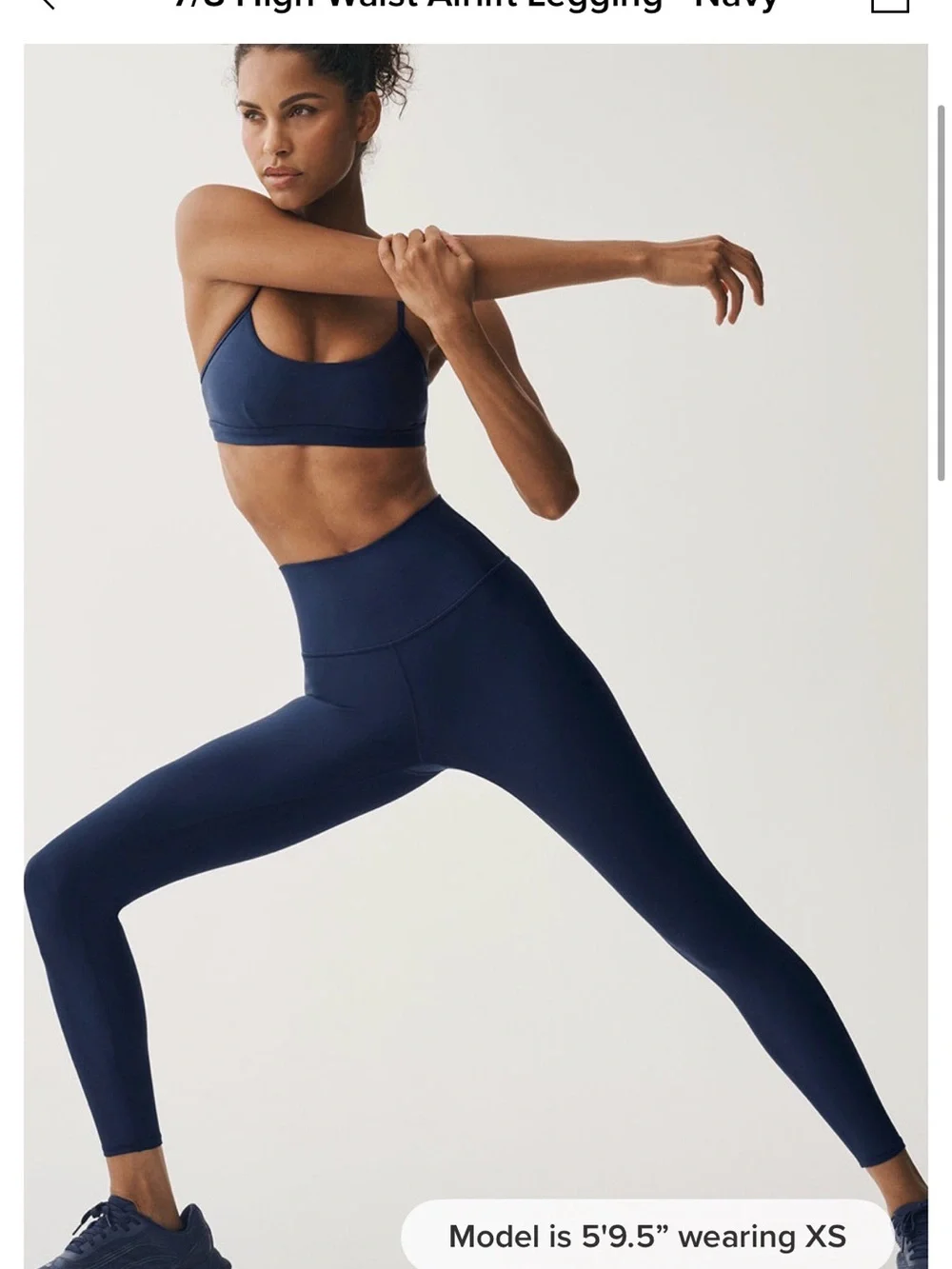 Alo navy set: seamless ribbed favorite bra tank + 7/8 high waist airlift legging